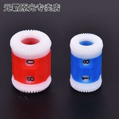 2Pcs/lot New Plastic Knitting Needles Counter Weaving Tools