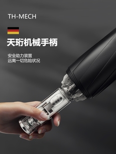 超大加固加厚抗风雨伞 伞男士 高端德国Th Mech机械全自动倒装