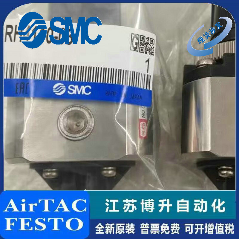 SMC装置原装正品型号齐全