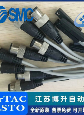 日本SMC 无触点插头磁开关 D-Y7PSDPC