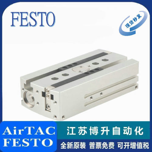 FESTO气缸型号齐全原装正品
