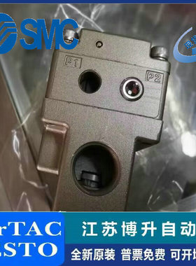 SMC大流量精密调压阀VEX1533-10 VEX1300-03/1330-04VEX1333-03