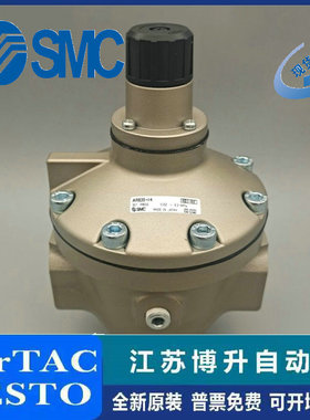 SMC减压阀AR825/835/925/935/625/635-06/10/12/F/N14/N20G-R