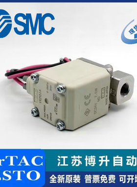 日本SMC 电磁阀 VX212BAXB VX212BA