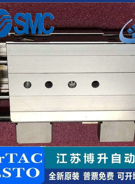 日本CKD气缸LCR-2050A5防锈耐腐LCR系列