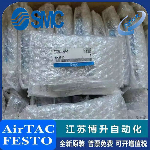SMC装置EX124U-SMJ1-X89