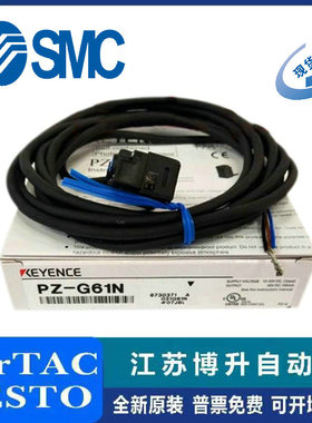 KEYENCE/基恩士 传感器 PZ-G61N/G101N/41/P/EP/CP/102