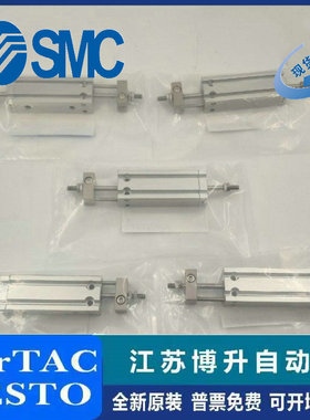 SMC 气缸 CUKW10-25D-X1391 CUKW10-25D CUK10-25D-X1391