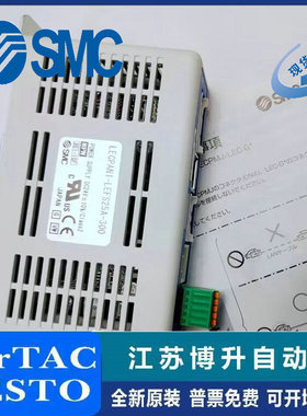 日本SMC 电缸驱动器 LECPAN-LEFS25A-300