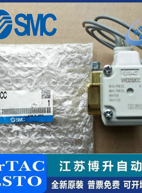 日本SMC 电磁阀 VXD232CA VXD230CA VXD232AA