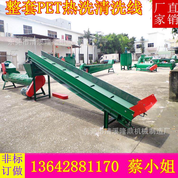 代替人工好帮手 4.5米大型塑料瓶扒皮机 脱标效果高达98%以上