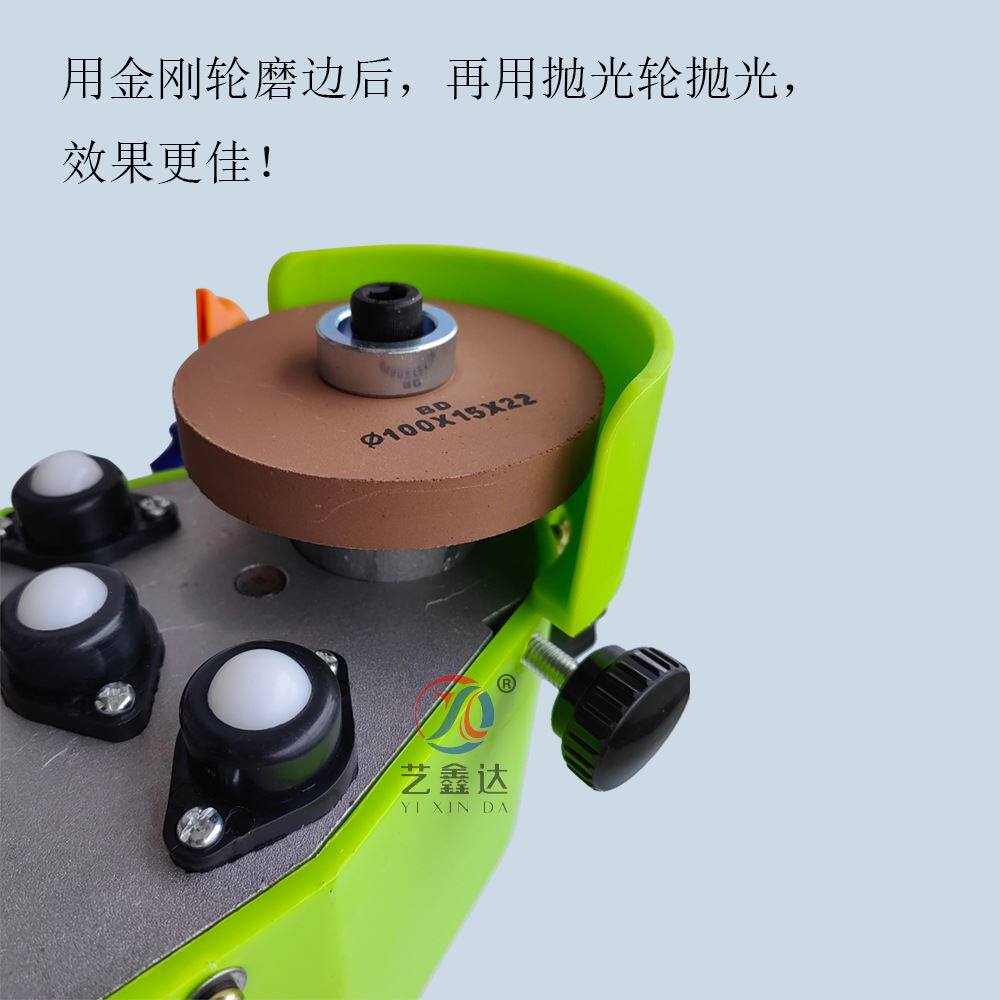 多功能小型玻璃磨边机石材瓷砖修边异形玻璃加工鱼缸镜子磨边倒角