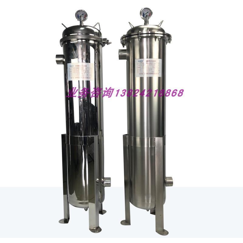 布袋式过滤器井水河水地下污水前置水泥沙过滤器柴油精布袋式过滤