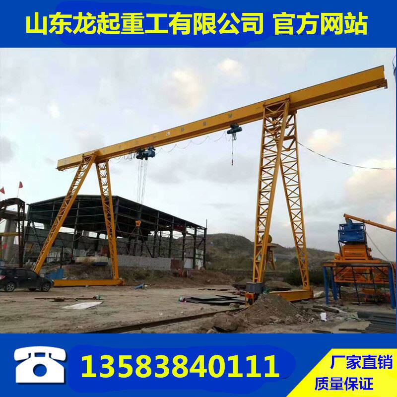 起重机年检资料 各种龙门吊 单梁行车合格证 检验资料