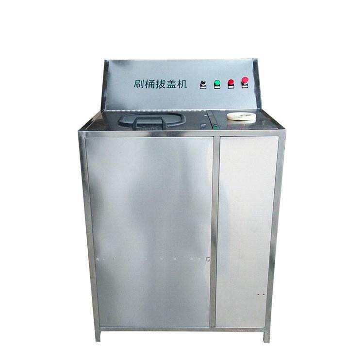 5加仑桶装水洗桶机BS-1型拔盖刷桶机生产厂家纯净水矿泉水洗桶机