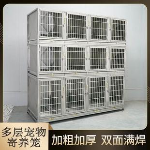 双层不锈钢狗笼住院笼小型犬多层子母笼展示柜宠物超市医院寄养笼