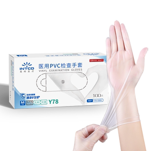 英科医疗一次性手套医用PVC食品级专用手术橡乳胶正品官方旗舰店