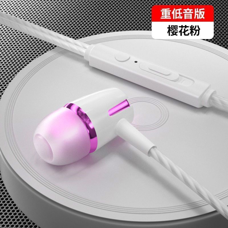 游戏耳机无延迟吃鸡电竞不挡手入耳式有线耳机圆适用华为小米OPPO