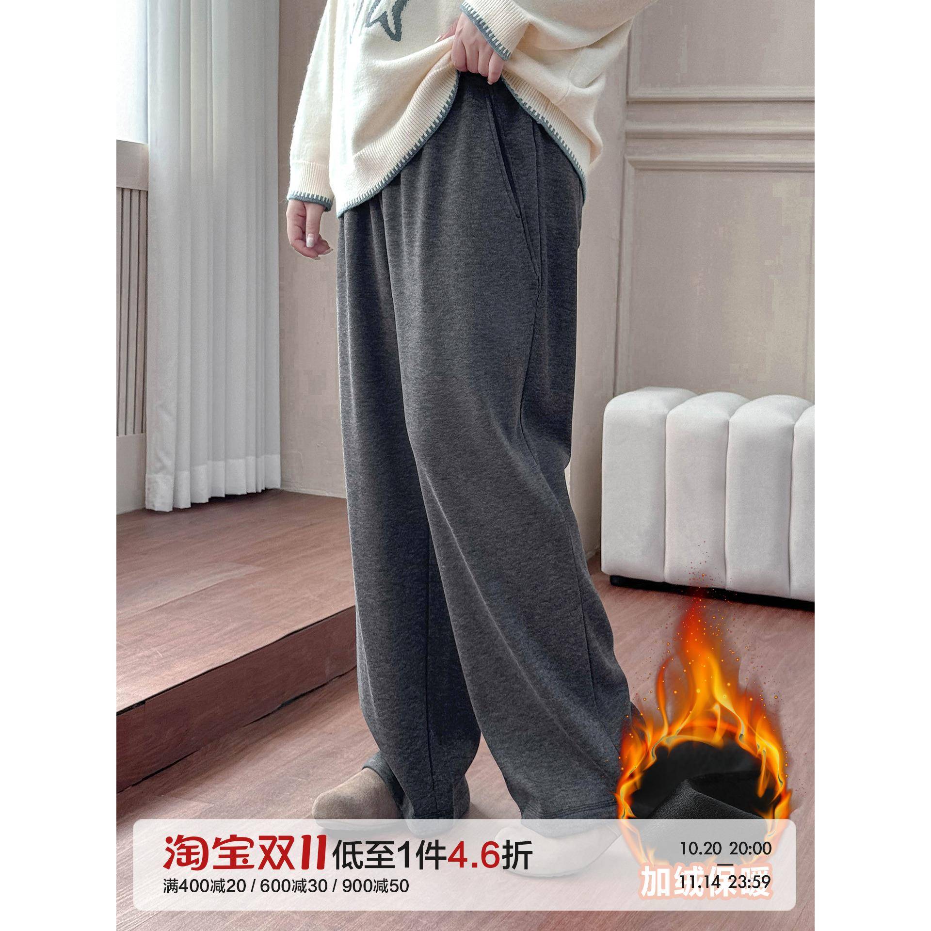 大码女装【慵懒出街糯米裤】460克秋冬高腰宽松直筒休闲加绒卫裤