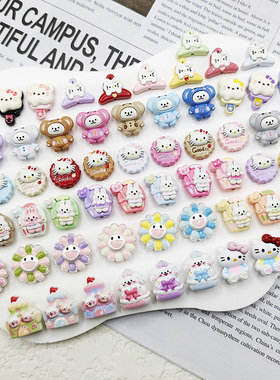 【65包邮】合金双面太阳花气球小兔大象狗KT衣架DIY手作饰品配件