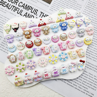 【65包邮】合金双面太阳花气球小兔大象狗KT衣架DIY手作饰品配件