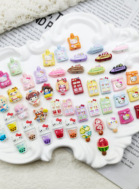 【65包邮】合金KT吸吸乐花花铅笔KT短裙KT奶茶DIY手作饰品配件