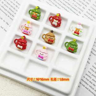 【65包邮】合金立体双面滴油圣诞树水杯DIY饰品配件手机链串饰