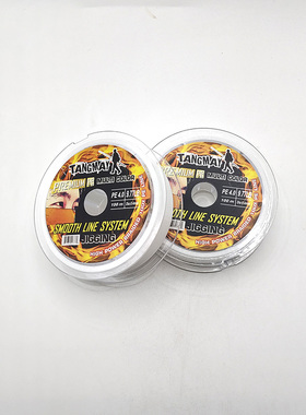 美国进口火线珠宝线fireline串珠高强纤维线diy手串珍珠水晶材料