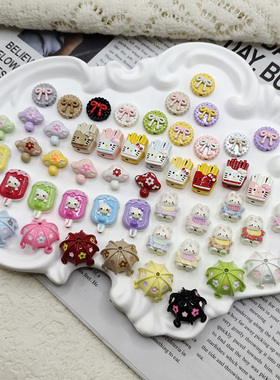 【65包邮】合金蝴蝶结饼干KT薯条立体花伞围兜兔子DIY饰品配件