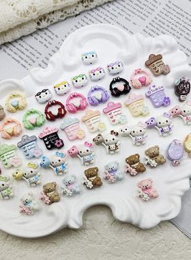 【65包邮】合金爱心耳麦抱兔小熊气球KT花花写字板DIY饰品配件