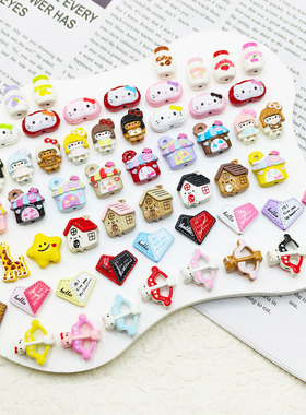 【65包邮】合金信封爱心面包屋KT丘比特箭水果瓶DIY手作饰品配件