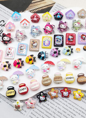 【65包邮】合金手绘KT五角星花伞KT小蜜蜂蜂蜜罐DIY饰品配件串饰