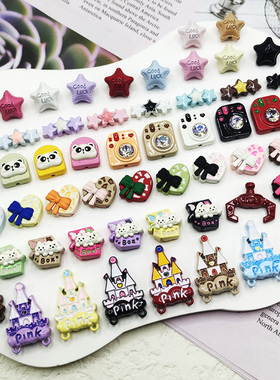 【65包邮】合金双吊城堡立体花花KT蝴蝶结礼物盒DIY手作饰品配件