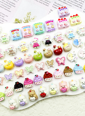 【65包邮】合金立体薯片袋爱心小熊魔法棒翅膀KT手作DIY饰品配件