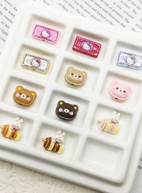 【65包邮】合金kitty钞票小熊头小兔咖啡杯DIY饰品配件手作材料