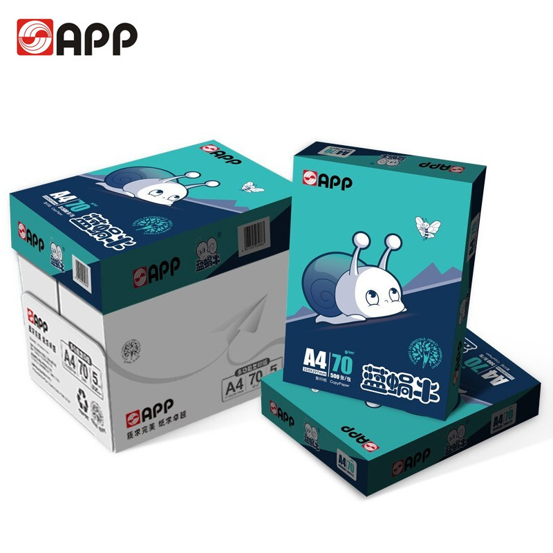 APP蓝蜗牛A4/A3/70g复印纸双面复印 打印纸办公白纸草稿500张/包