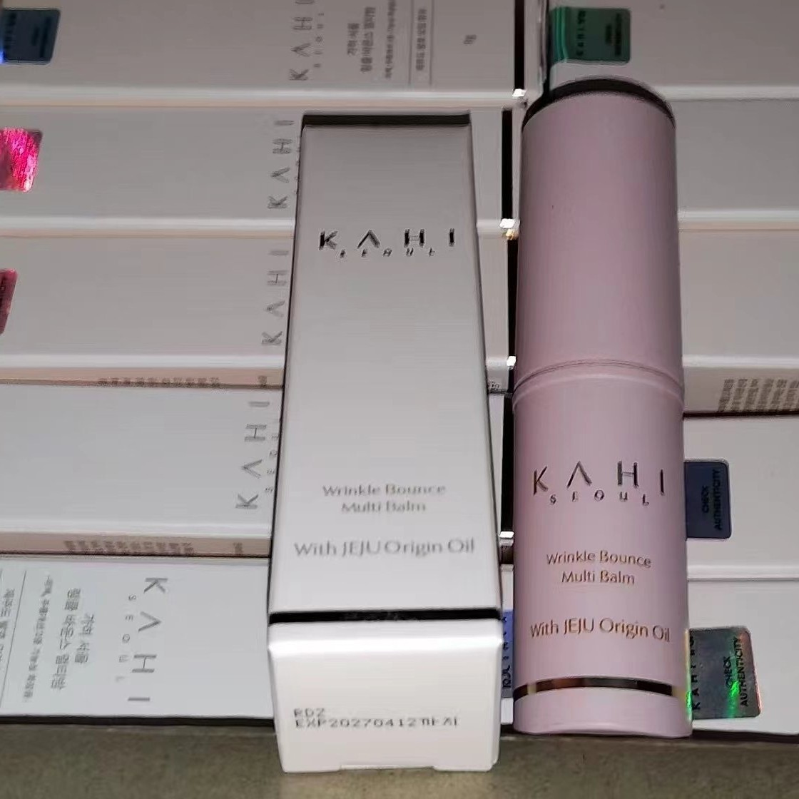 kahi小粉棒可熠补水棒万能保湿精华棒淡化细纹保湿滋润补水棒