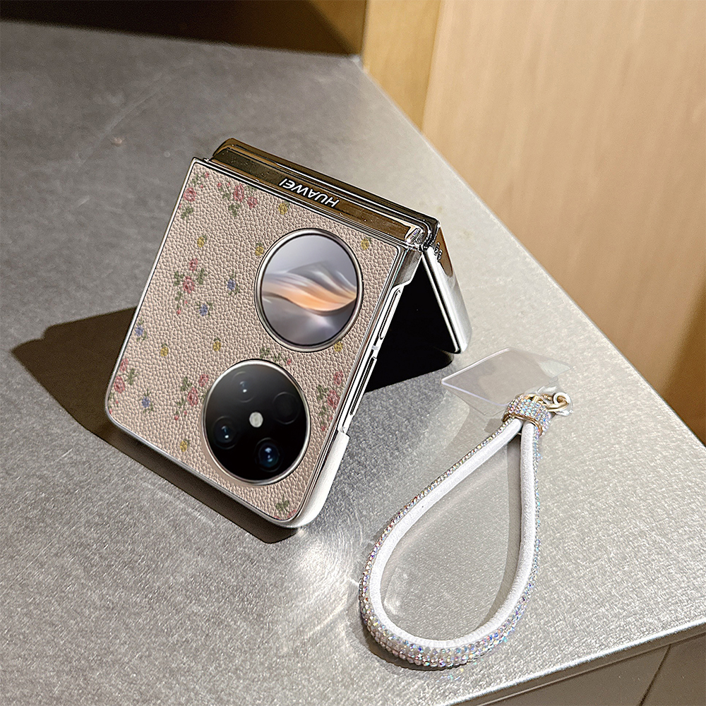 素雅清新小碎花皮纹折叠屏手机壳