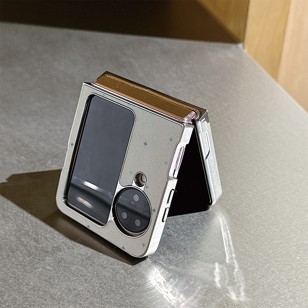 渐变蓝色米菲兔皮纹折叠屏手机壳