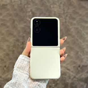 极简素雅白液态硅胶适用小米MixFlip手机壳华为pocket2折叠屏oppoFindN3flip男女vivoxflip三星zflip6 5防摔