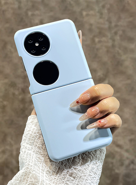 ins天蓝色纯色液态硅胶适用华为pocket手机壳oppoFindN3flip折叠屏小米MixFlip男女vivoxflip三星zflip6防摔