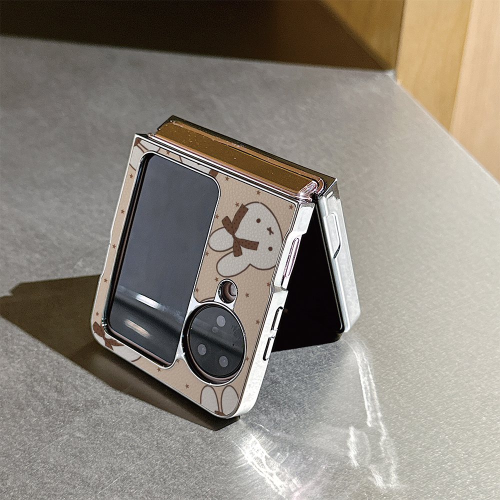 棕色星星米菲兔皮纹折叠屏手机壳