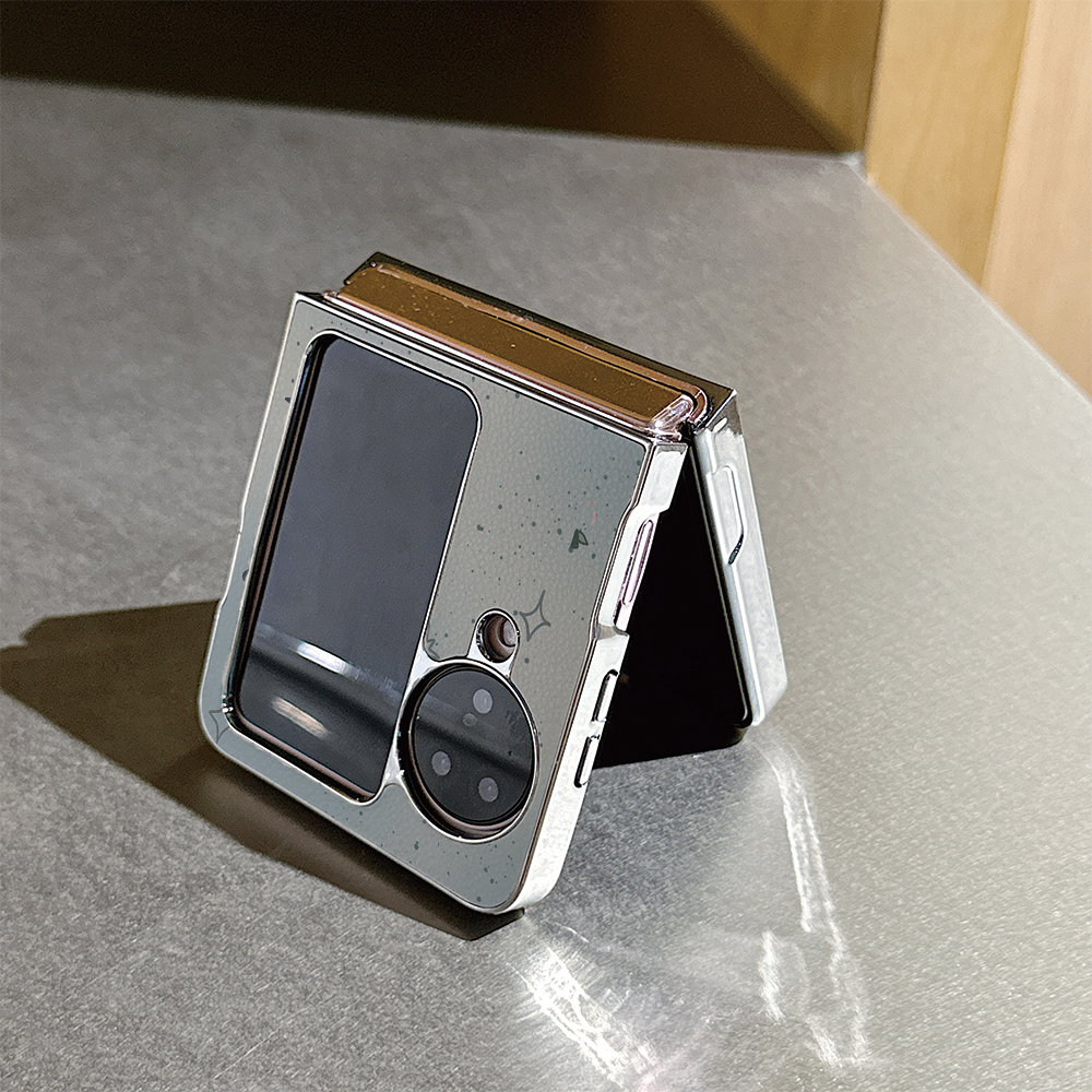 可爱星星小象皮纹折叠屏手机壳