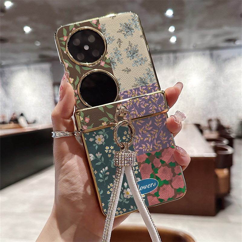 复古花朵拼接皮纹折叠屏手机壳