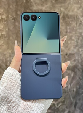 商务风简约藏蓝色指环扣适用三星GalaxyZFlip7手机壳ZFlip6折叠屏保护套zflip5男女新款简约硬壳磨砂小折叠