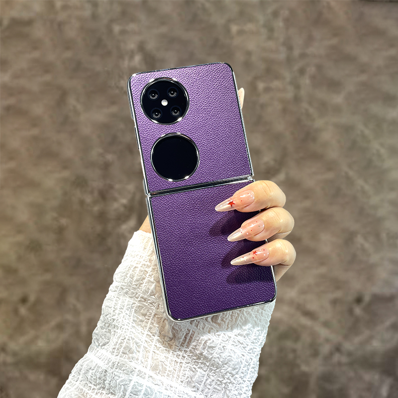 暗夜紫荔枝纹皮质折叠屏手机壳