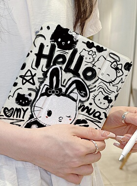 黑色涂鸦兔子KT猫适用iPad11苹果平板保护套Air7三段折叠2025新款air6带笔槽Pro13寸mini6女11寸保护壳12.9寸