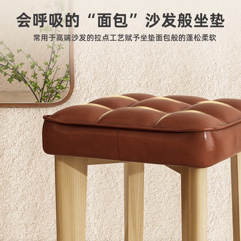 现货速发软包方凳简约板凳客厅可叠放实木凳子不占空间餐桌椅子化