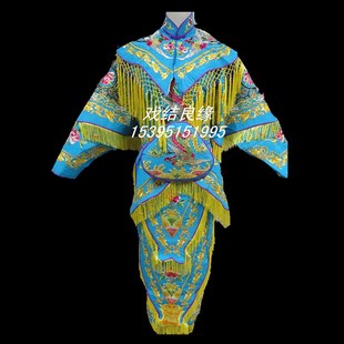 快速发货促销 京剧 戏装戏u服 戏曲戏剧 武旦刀马旦女将服装各