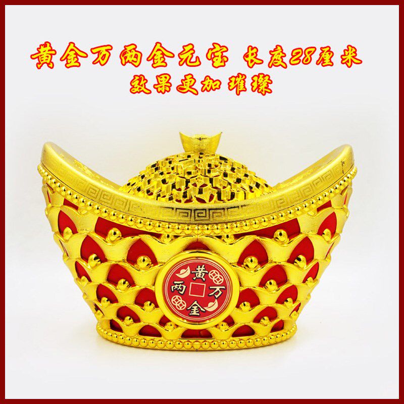 现货速发全龙戏装 京剧戏曲用品舞台搭配精品演出古装影视剧道具